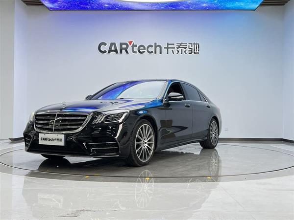 奔驰S级 2018款 S 500 L 4MATIC