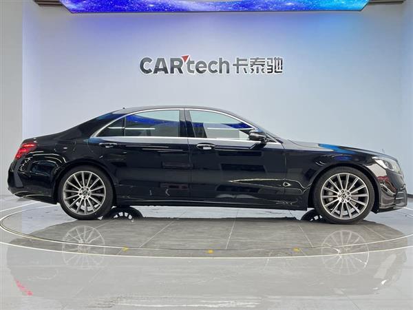 奔驰S级 2018款 S 500 L 4MATIC
