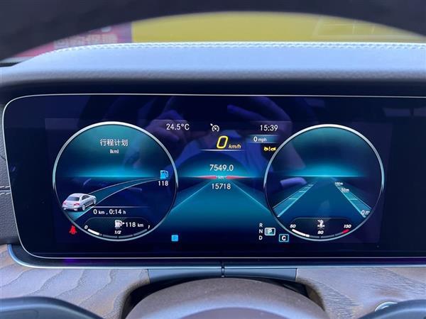 奔驰E级 2023款 E 300 L 豪华型