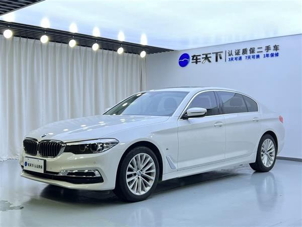 宝马5系 2019款 改款 525Li 豪华套装