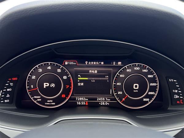 奥迪Q7 2016款 45 TFSI 技术型