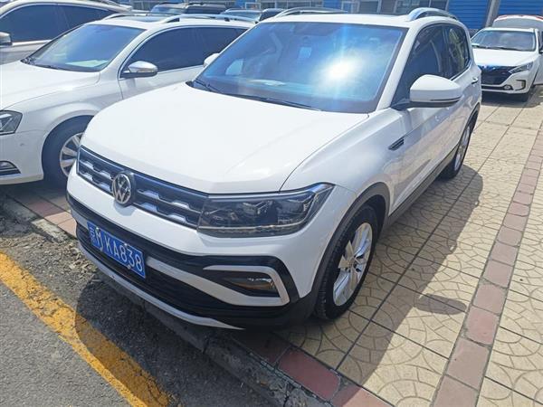 途铠 2019款 280TSI DSG舒适版