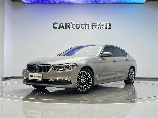 宝马5系 2018款 改款 530Li 尊享型 豪华套装