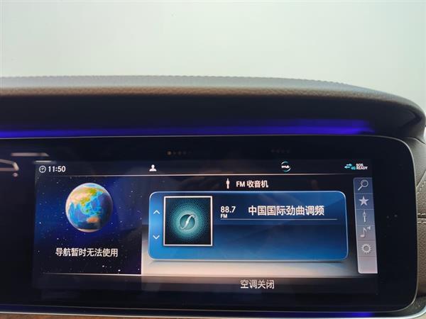 奔驰E级 2019款 E 300 L 时尚型