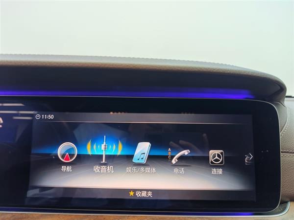 奔驰E级 2019款 E 300 L 时尚型