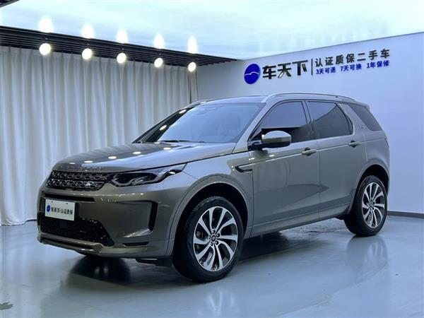 发现运动版 2023款 249PS R-Dynamic S 性能版