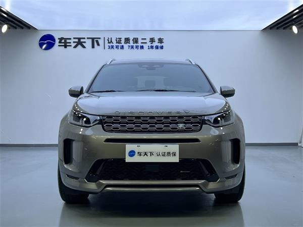 发现运动版 2023款 249PS R-Dynamic S 性能版