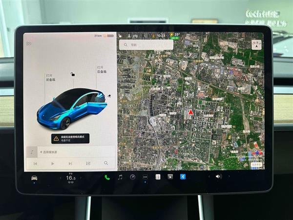 Model 3 2020款 改款 标准续航后驱升级版