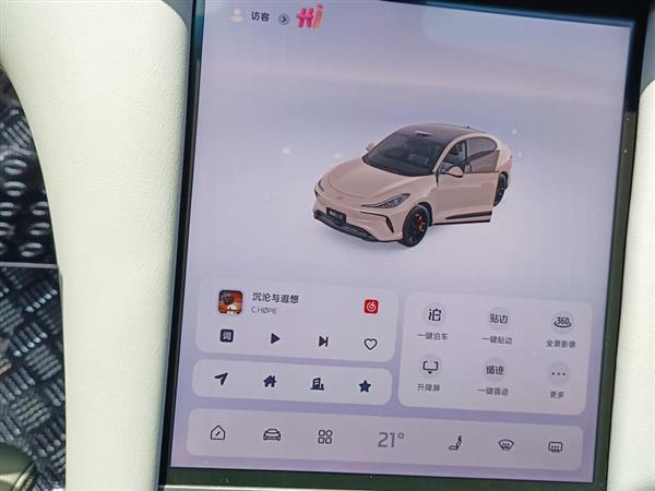 智己LS6 2023款 Max 超强性能版