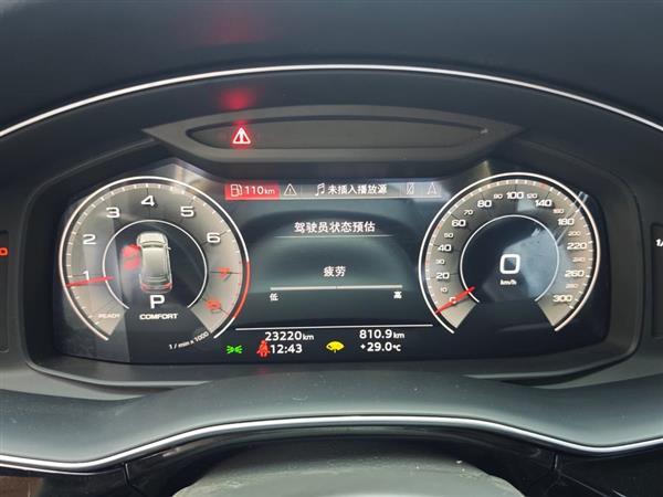 奥迪Q7 2023款 45 TFSI quattro S line运动型
