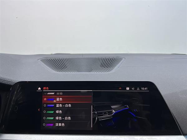 宝马3系 2020款 改款 325Li 首发版
