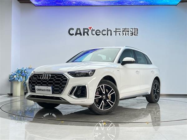 奥迪Q5L 2022款 40T 时尚致雅型