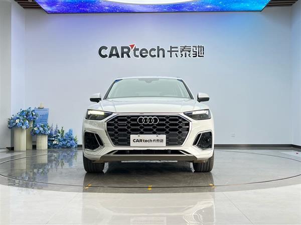 奥迪Q5L 2022款 40T 时尚致雅型