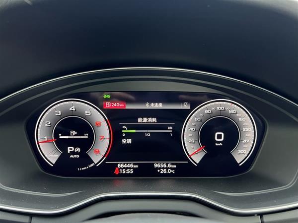 奥迪Q5L 2022款 40T 时尚致雅型