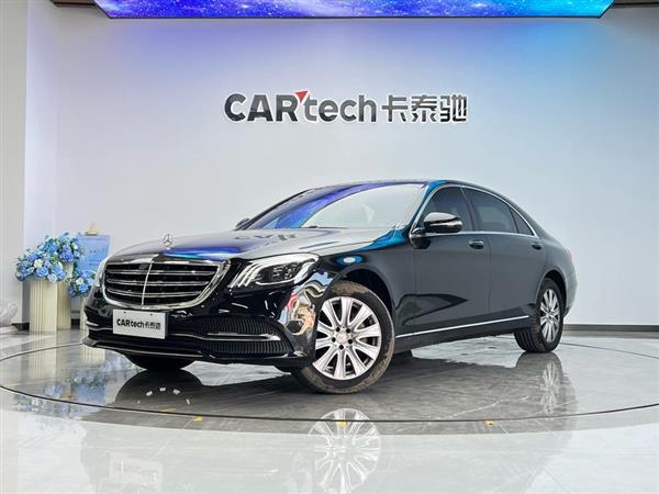 奔驰S级 2014款 S 320 L 商务型