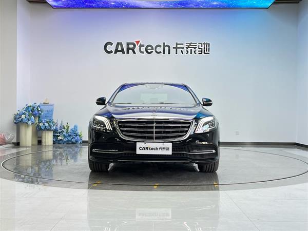 奔驰S级 2014款 S 320 L 商务型