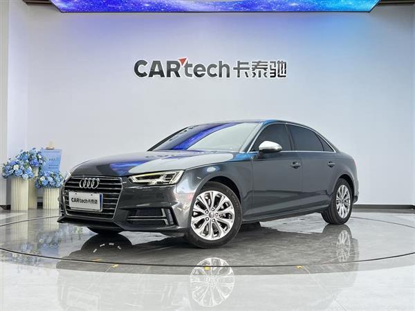 奥迪A4L 2019款 40 TFSI 进取型 国VI