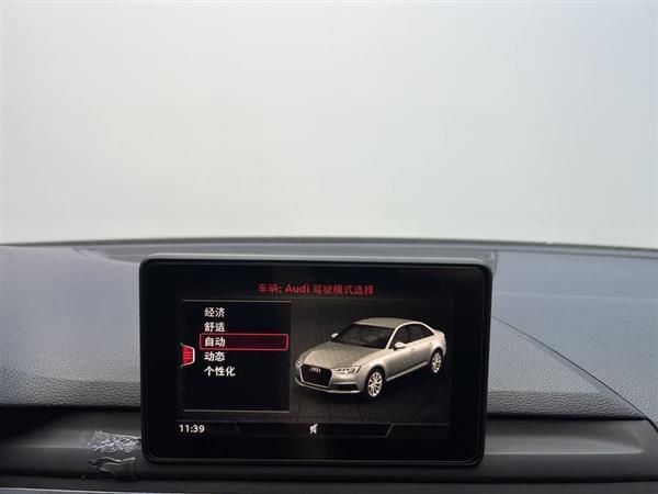 奥迪A4L 2019款 40 TFSI 进取型 国VI