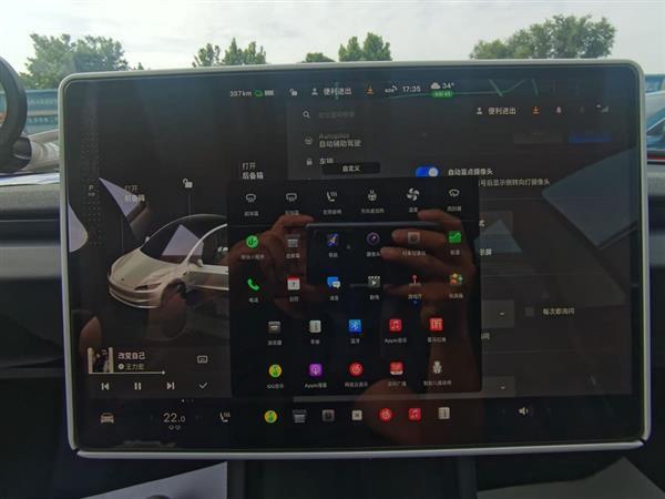 Model 3 2023款 长续航全轮驱动版