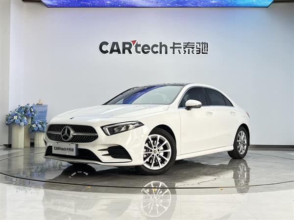 奔驰A级 2020款 改款 A 200 L 运动轿车时尚型