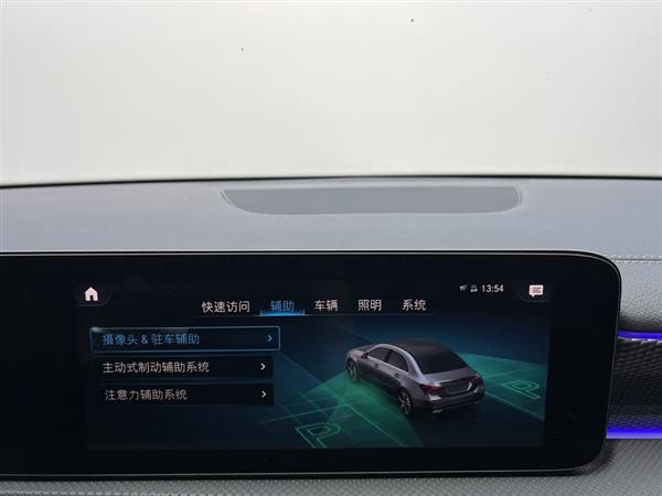 奔驰A级 2020款 改款 A 200 L 运动轿车时尚型