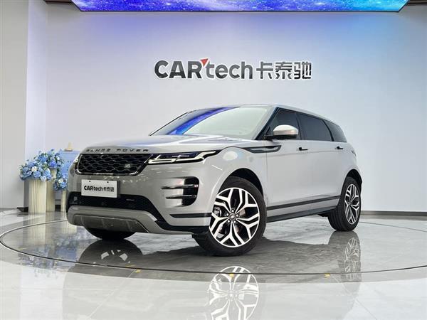 揽胜极光 2021款 极光L 249PS R-Dynamic SE 豪华版