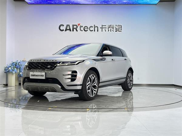 揽胜极光 2021款 极光L 249PS R-Dynamic SE 豪华版