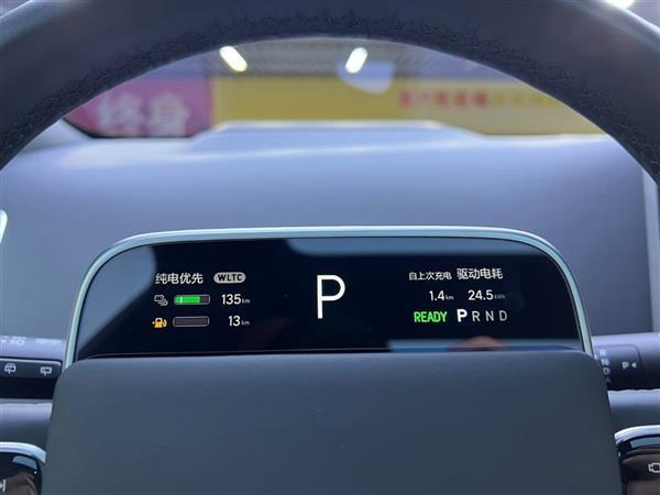 理想L7 2023款 Air