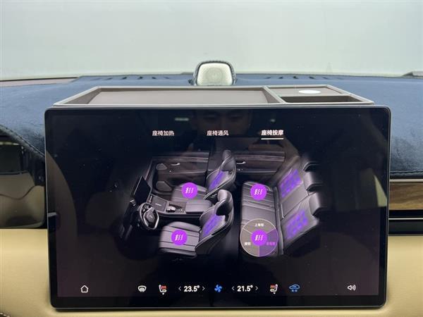 问界M7 2024款 1.5T 后驱Plus版 5座