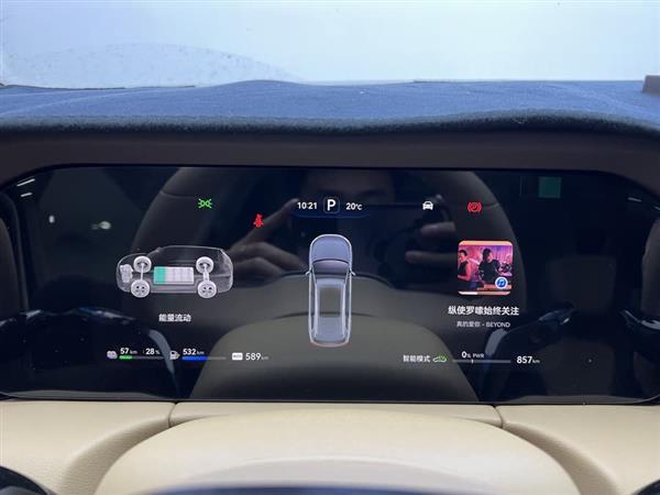 问界M7 2024款 1.5T 后驱Plus版 5座