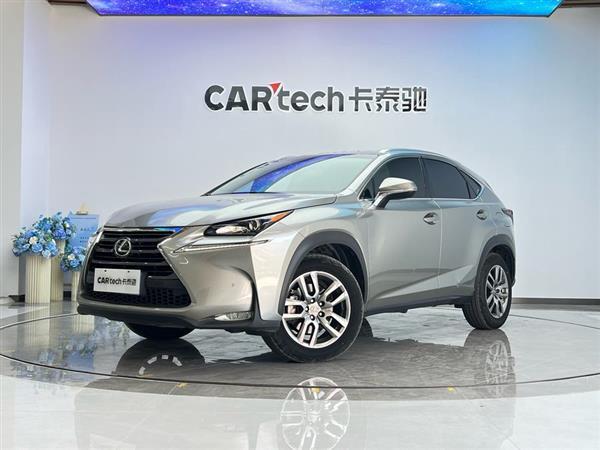 雷克萨斯NX 2015款 200t 全驱 锋尚版