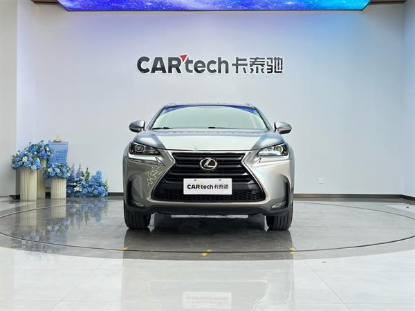 雷克萨斯NX 2015款 200t 全驱 锋尚版
