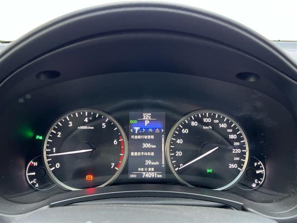 雷克萨斯NX 2015款 200t 全驱 锋尚版