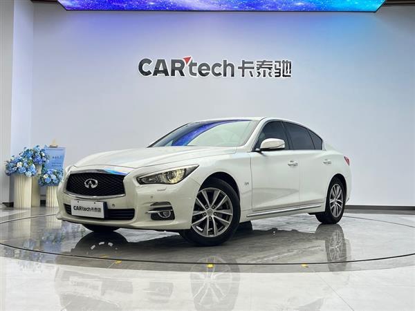 英菲尼迪Q50L 2016款 2.0T 悦享版