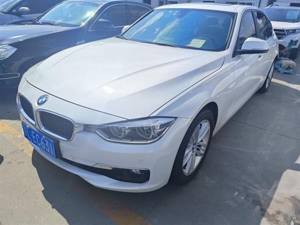 宝马3系 2016款 320Li 时尚型