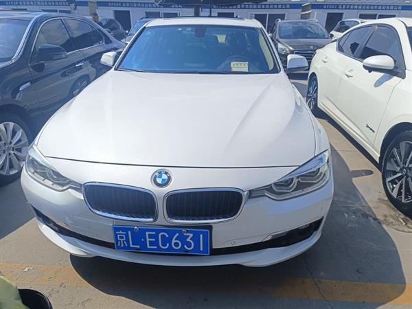 宝马3系 2016款 320Li 时尚型