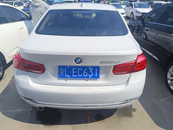 宝马3系 2016款 320Li 时尚型
