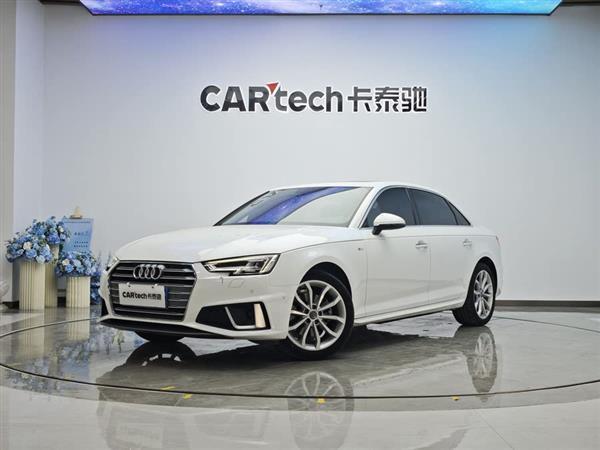 奥迪A4L 2018款 30周年年型 40 TFSI 时尚型