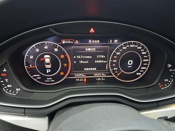 奥迪A4L 2018款 30周年年型 40 TFSI 时尚型