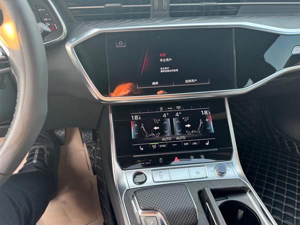 奥迪A6L 2023款 45 TFSI quattro 臻选动感型