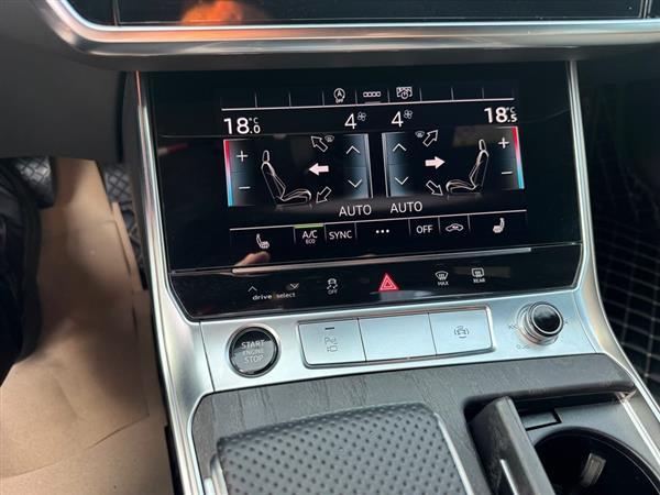 奥迪A6L 2023款 45 TFSI quattro 臻选动感型