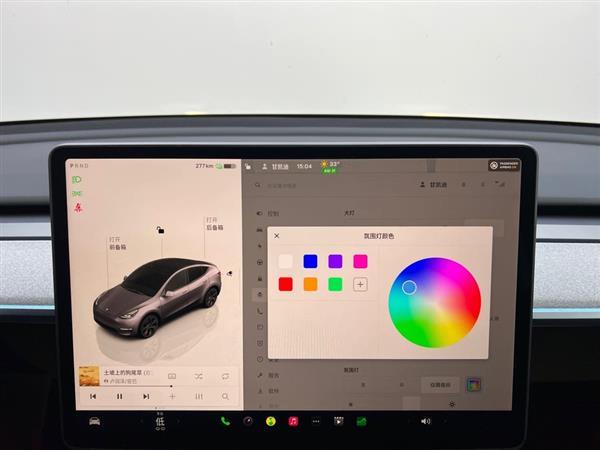 Model Y 2024款 后轮驱动版