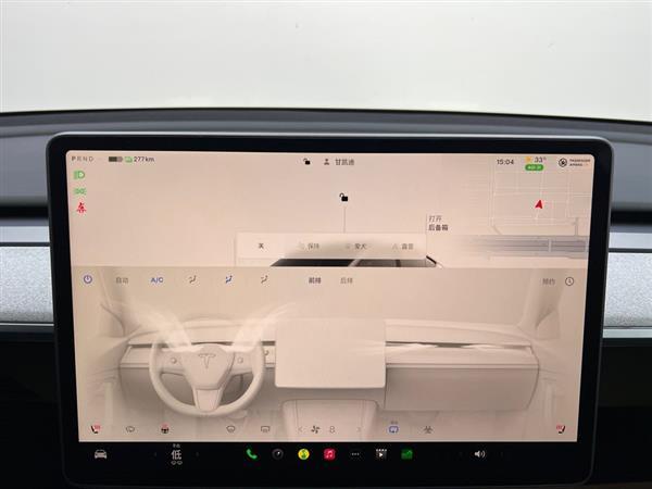 Model Y 2024款 后轮驱动版