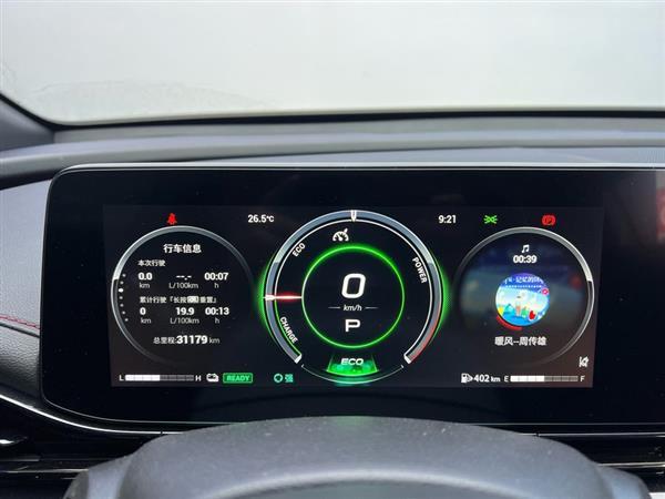 影豹 2023款 影豹H 智能混动版