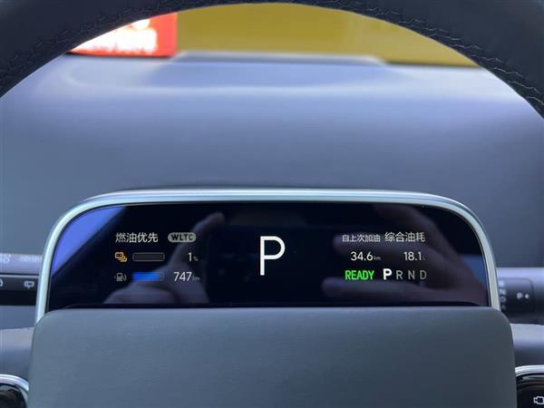 理想L7 2023款 Pro