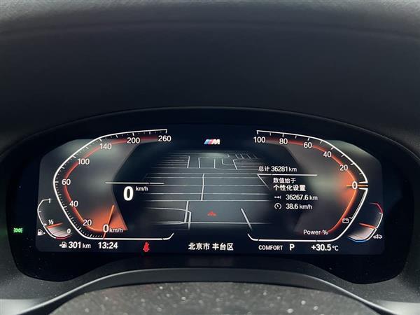 宝马X4 2022款 xDrive 30i M运动套装