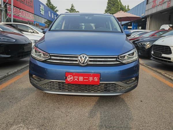 途安 2018款 途安L 280TSI DSG拓界版 6座 国VI