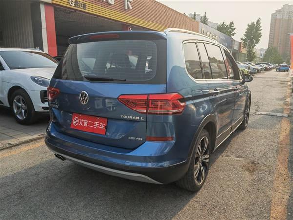 途安 2018款 途安L 280TSI DSG拓界版 6座 国VI