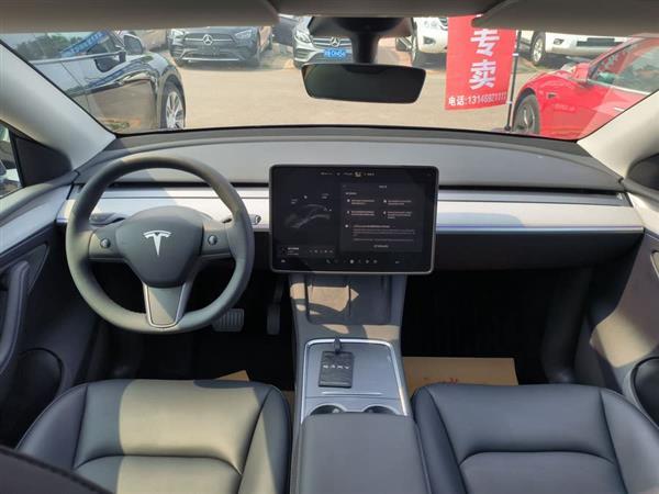 Model Y 2023款 后轮驱动版