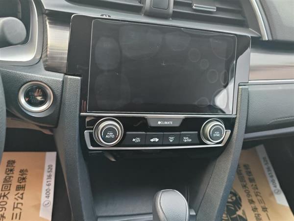思域 2021款 HATCHBACK 220TURBO CVT劲擎控